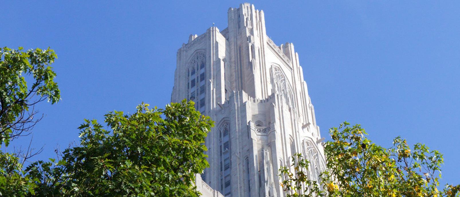 close up of cathedral of learning